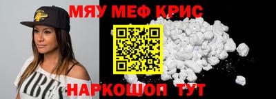дистиллят марихуана Кумертау