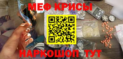 дистиллят марихуана Кумертау