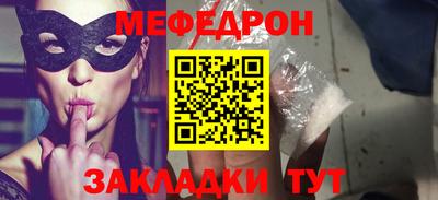 молекула духа Кулебаки
