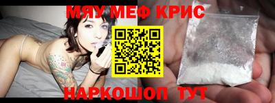 молекула духа Кулебаки