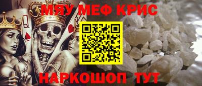 соль ск Кунгур