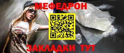 дистиллят марихуана Кумертау