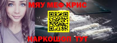 соль ск Кунгур