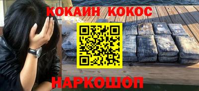 дистиллят марихуана Кумертау