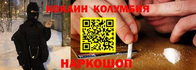 apvp Краснодар