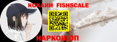 соль ск Кунгур