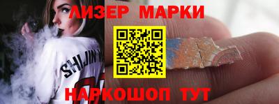 дистиллят марихуана Кумертау