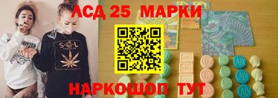 молекула духа Кулебаки
