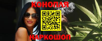дистиллят марихуана Кумертау