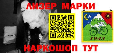 дистиллят марихуана Кумертау