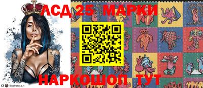 соль ск Кунгур
