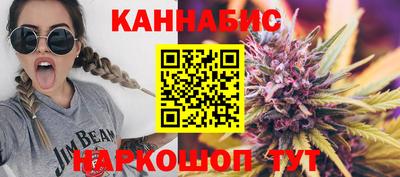 молекула духа Кулебаки