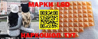 дистиллят марихуана Кумертау