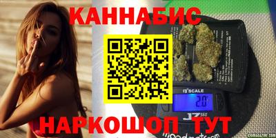 соль ск Кунгур