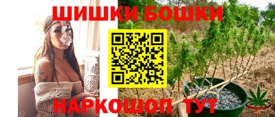 дистиллят марихуана Кумертау