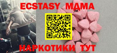 дистиллят марихуана Кумертау