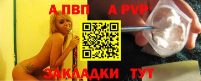 соль ск Кунгур