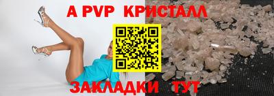 соль ск Кунгур