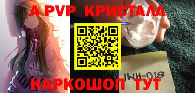 гашишное масло Гудермес