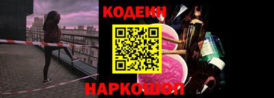 молекула духа Кулебаки