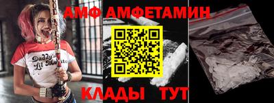 молекула духа Кулебаки