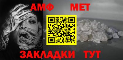 дистиллят марихуана Кумертау