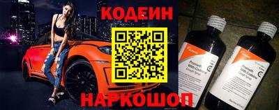 соль ск Кунгур