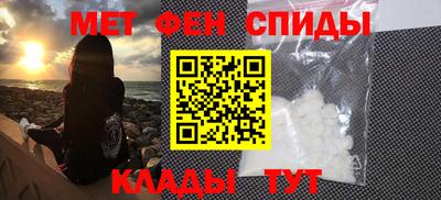 молекула духа Кулебаки
