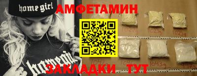 дистиллят марихуана Кумертау