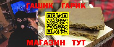 соль ск Кунгур