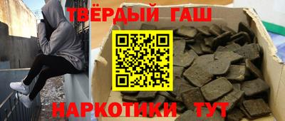 соль ск Кунгур
